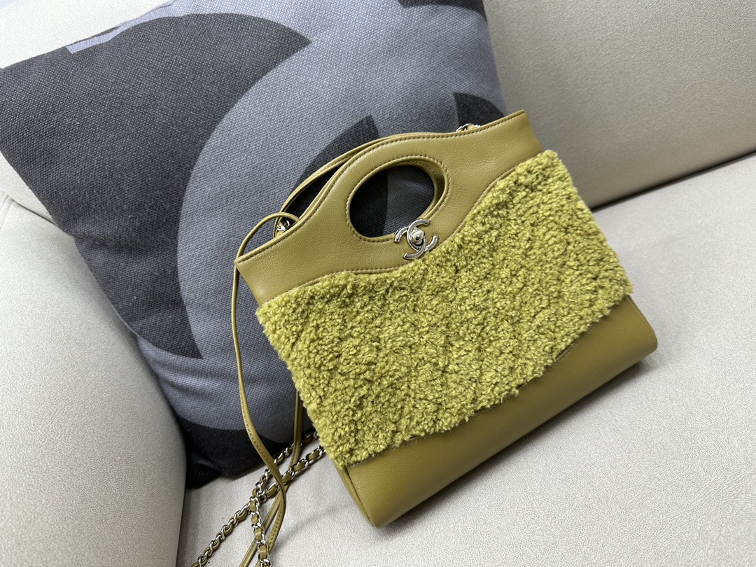 Mini 31 Chain Shoulder Bag Handbag AS4133 Green